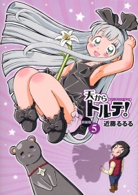 Sampul Manga Ten Carat Torte!