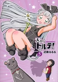 Gambar Cover Manga Ten Carat Torte!