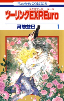 Sampul Manga Touring Express Euro