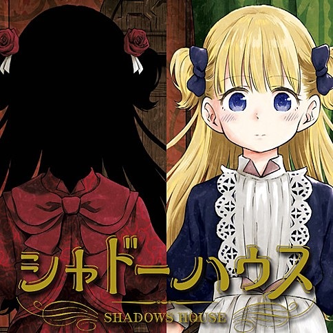 Manga image Shadows House