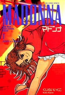 Gambar Manga Madonna