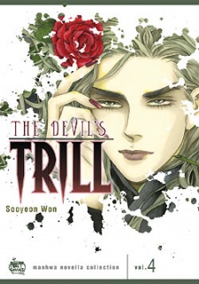 Sampul Manga The Devil's Trill