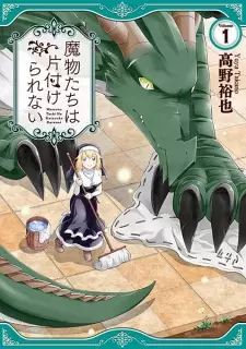 Gambar Manga Mamono-tachi wa Katazukerarenai