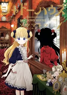 Gambar Manga Shadows House