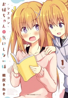 Gambar Manga Siscon Oneechan to Kinishinai Imouto