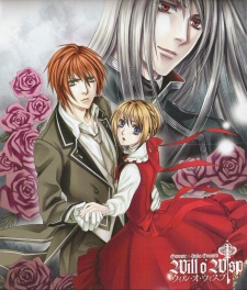Gambar Manga Will o' Wisp