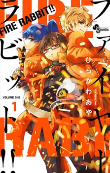 Sampul Manga Fire Rabbit!!
