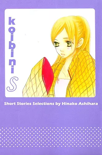 Gambar Cover Manga Konbini S