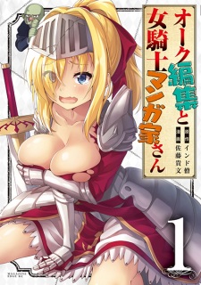 Sampul Manga Orc Henshuu to Onna Kishi Mangaka-san