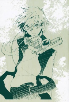 Gambar Manga Shinyaku Ookami ga Kuru!
