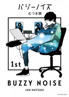 Gambar Manga Buzzy Noise
