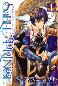 Gambar Manga Sable Prince
