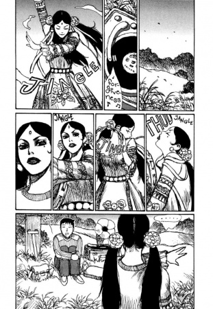 Manga image Mikai no Hoshi