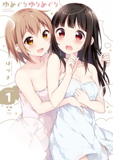Sampul Manga Yumeguri Yurimeguri