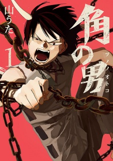 Sampul Manga Tsuno no Otoko