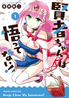 Sampul Manga Kenja-chan wa Satottenai!