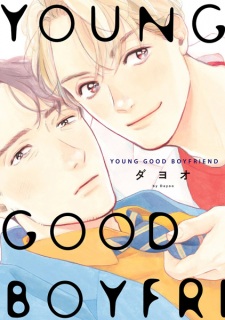 Sampul Manga Young Good Boyfriend