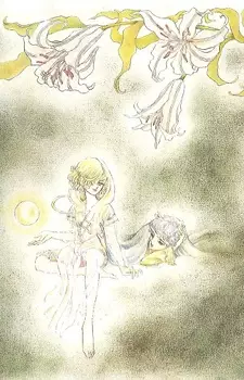 Gambar Cover Manga Kami no Kohitsuji -Agnus Dei-