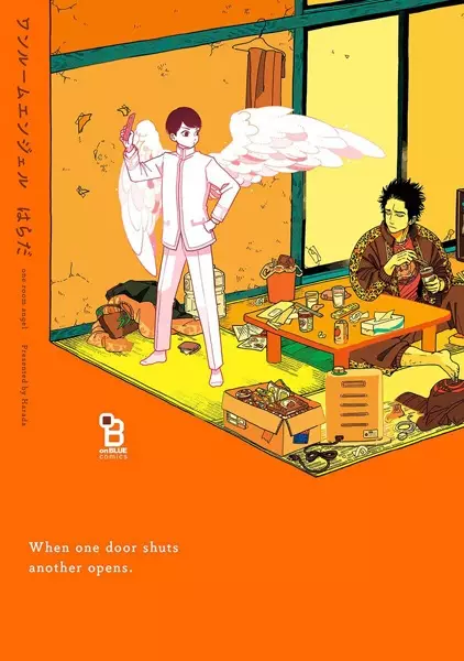 Cover Manga: One Room Angel