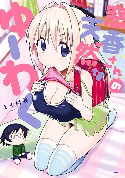 Gambar Cover Manga Madoka-san no Tennen na Yuuwaku
