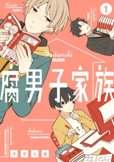 Sampul Manga Fudanshi Kazoku
