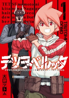 Sampul Manga Tetsuwoberutta: Tetsu no Moto ni Kita no wa Nagagutsu wo Haita Neko dewa Naku Doberman Datta