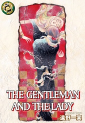 Gambar Cover Manga The Gentleman and the Lady