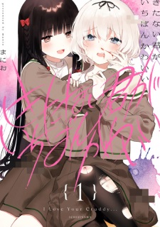 Gambar Manga Kitanai Kimi ga Ichiban Kawaii