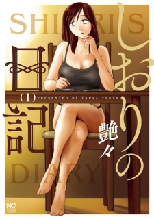 Sampul Manga Shiori no Nikki