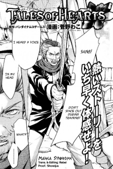 Sampul Manga Tales of Hearts