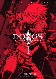 Sampul Manga Dogs: Bullets & Carnage