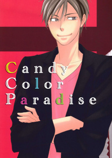 Sampul Manga Ameiro Paradox dj - Candy Color Paradise