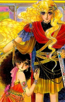 Manga image Paros no Ken