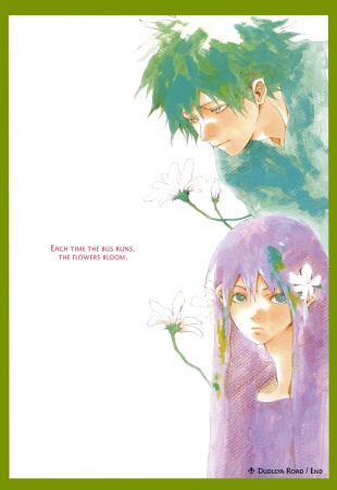 Manga image Bus Hashiru.