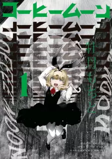 Gambar Manga Coffee Moon