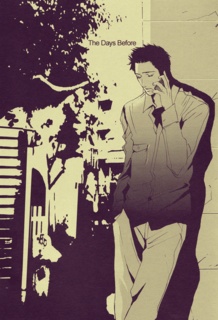 Sampul Manga Hydra dj - Sono Mae no Hibi