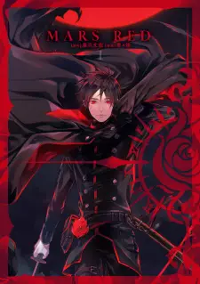 Gambar Manga Mars Red