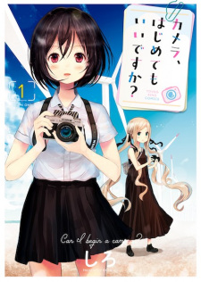Sampul Manga Camera, Hajimetemo Ii desu ka?