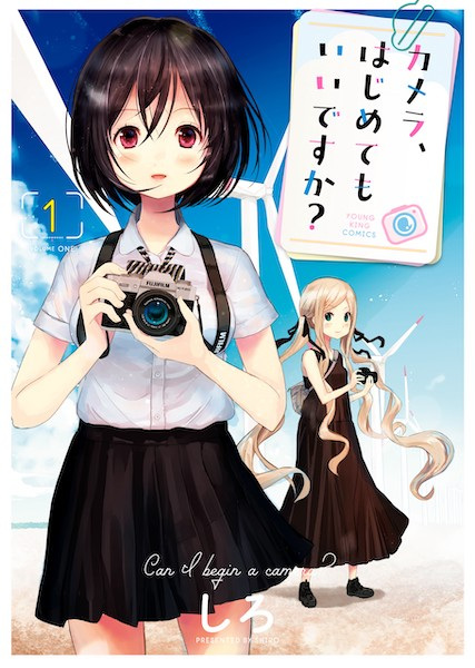 Gambar Cover Manga Camera, Hajimetemo Ii desu ka?