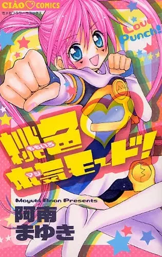 Gambar Cover Manga Momoiro Maji Mode!