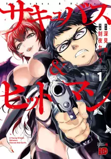 Gambar Manga Succubus & Hitman