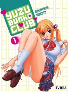 Sampul Manga Yuzu Bunko Club