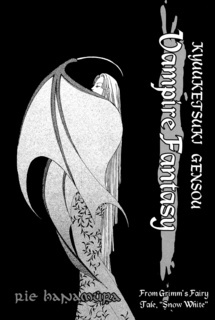 Gambar Manga Sekaiichi Zankoku de Utsukushii Grimm Douwa