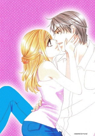 Gambar Manga Hapi Mari: Happy Marriage!?