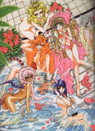 Manga image Fushigi no Kuni no Miyuki-chan