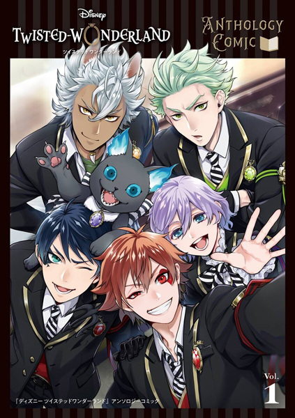 Gambar Cover Manga Disney Twisted-Wonderland Anthology Comic