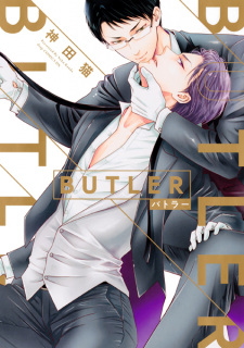 Sampul Manga Butler