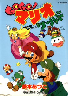 Gambar Manga Gogo! Mario World