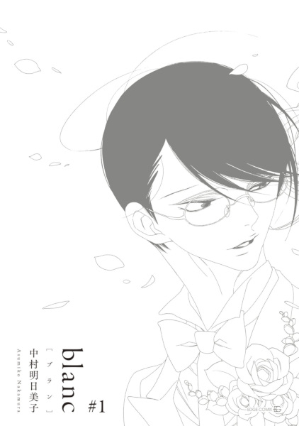Gambar Cover Manga blanc