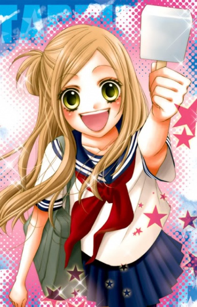 Gambar Manga Stardust★Wink